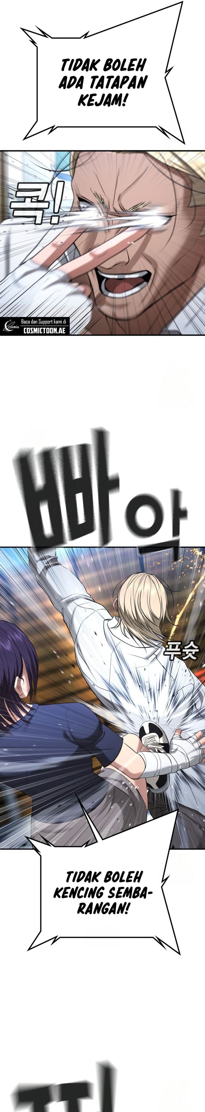 Baca Komik Goo Se Ra Chapter 28 halaman 22