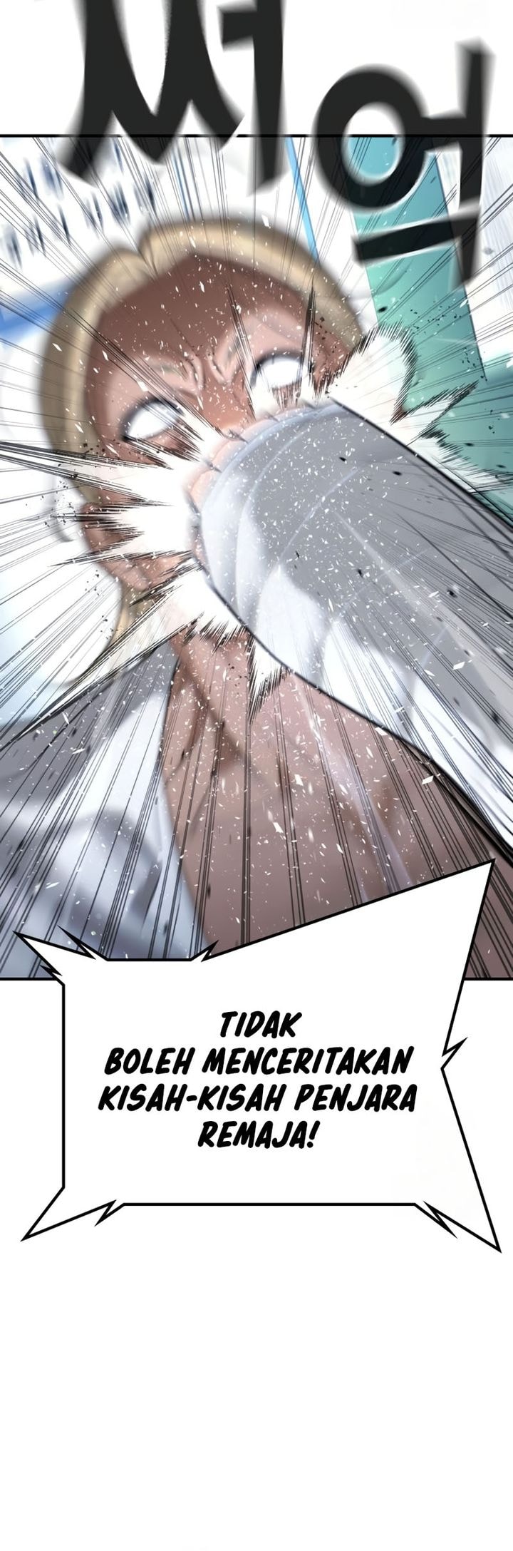 Baca Komik Goo Se Ra Chapter 28 halaman 23