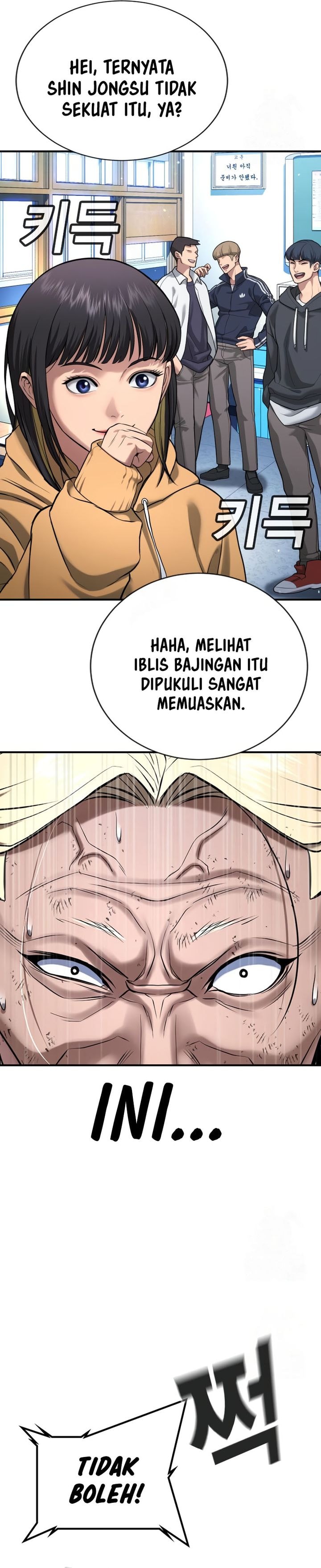 Baca Komik Goo Se Ra Chapter 28 halaman 24