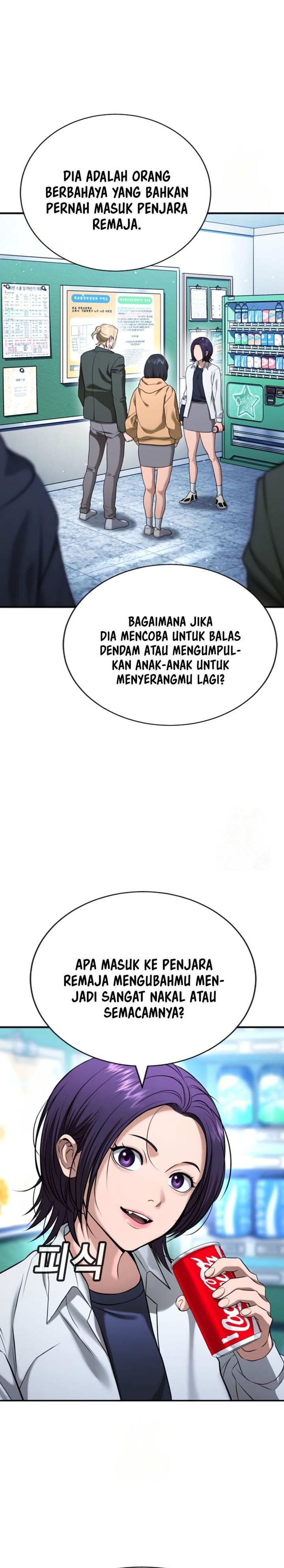 Baca Komik Goo Se Ra Chapter 28 halaman 27