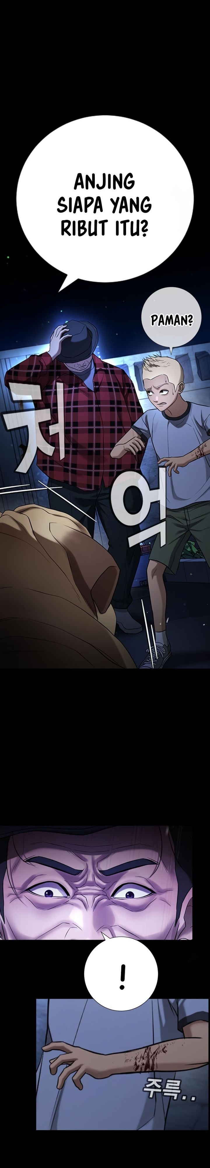 Baca Komik Goo Se Ra Chapter 28 halaman 35