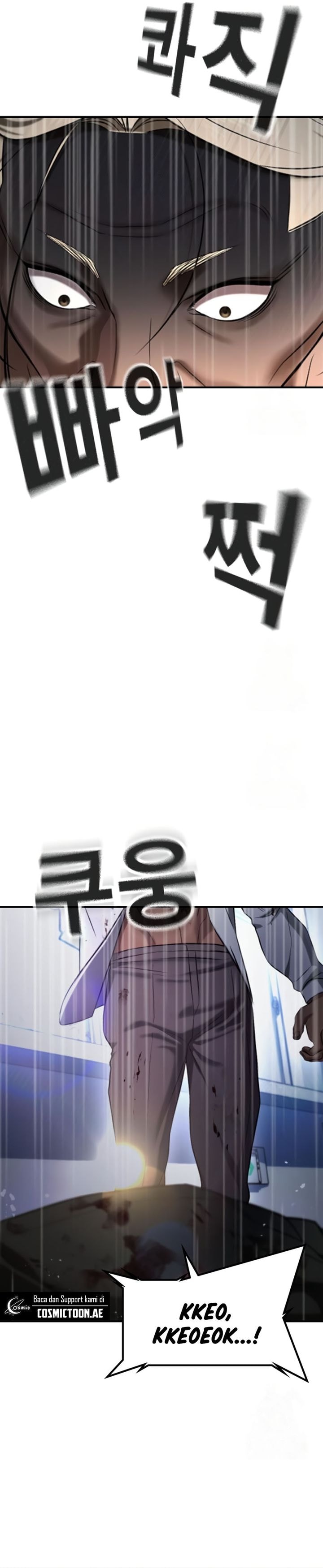 Baca Komik Goo Se Ra Chapter 28 halaman 43