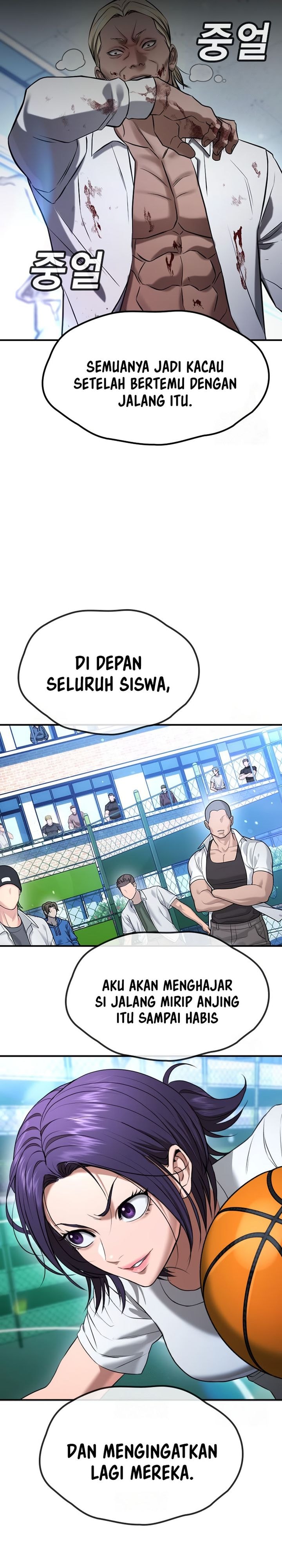 Baca Komik Goo Se Ra Chapter 28 halaman 45