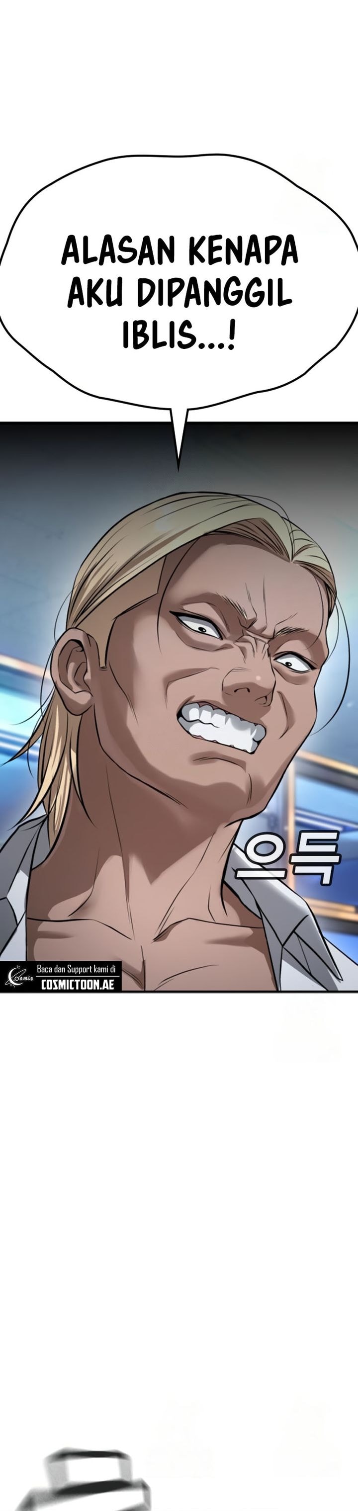 Baca Komik Goo Se Ra Chapter 28 halaman 46