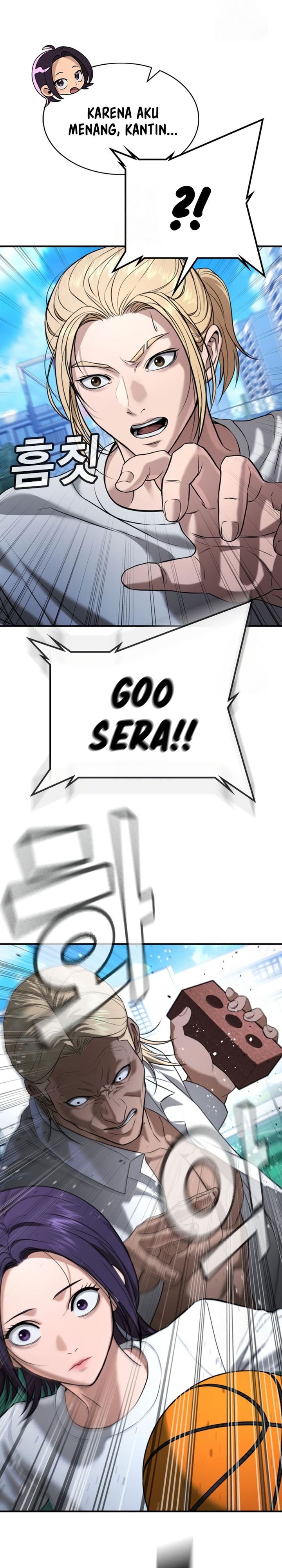 Baca Komik Goo Se Ra Chapter 28 halaman 48