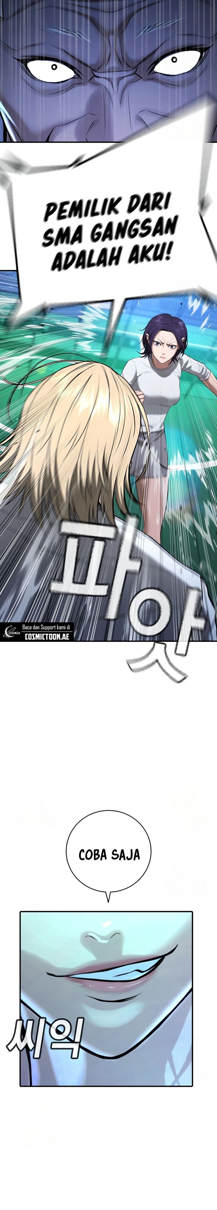 Baca Komik Goo Se Ra Chapter 28 halaman 54