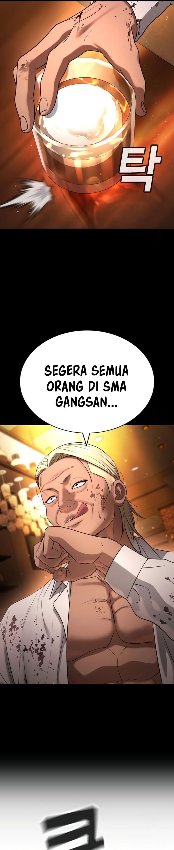 Baca Komik Goo Se Ra Chapter 28 halaman 6