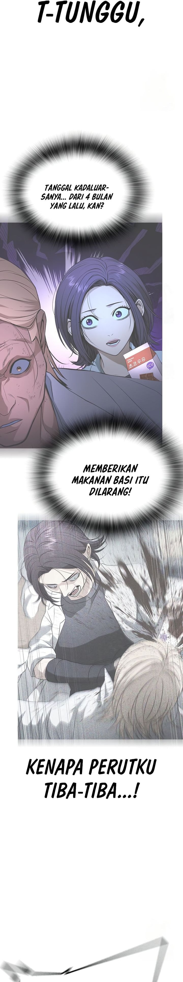 Baca Komik Goo Se Ra Chapter 28 halaman 60