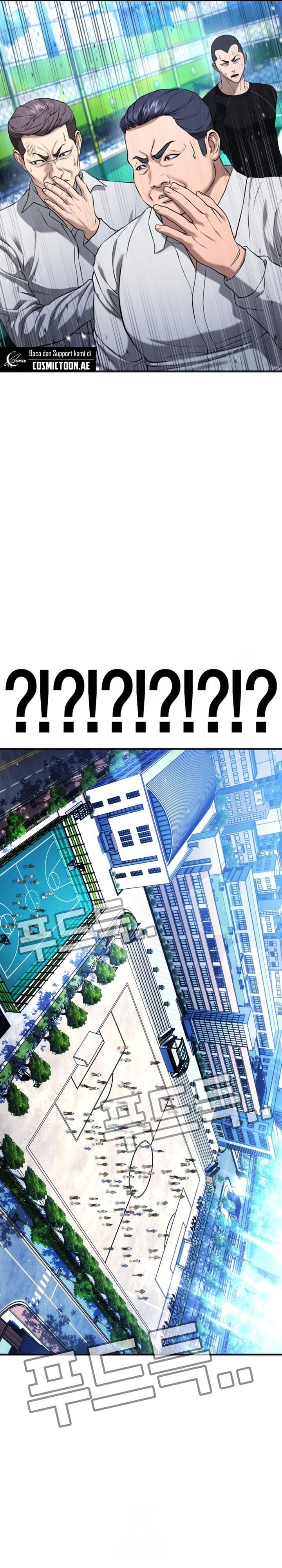 Baca Komik Goo Se Ra Chapter 28 halaman 67