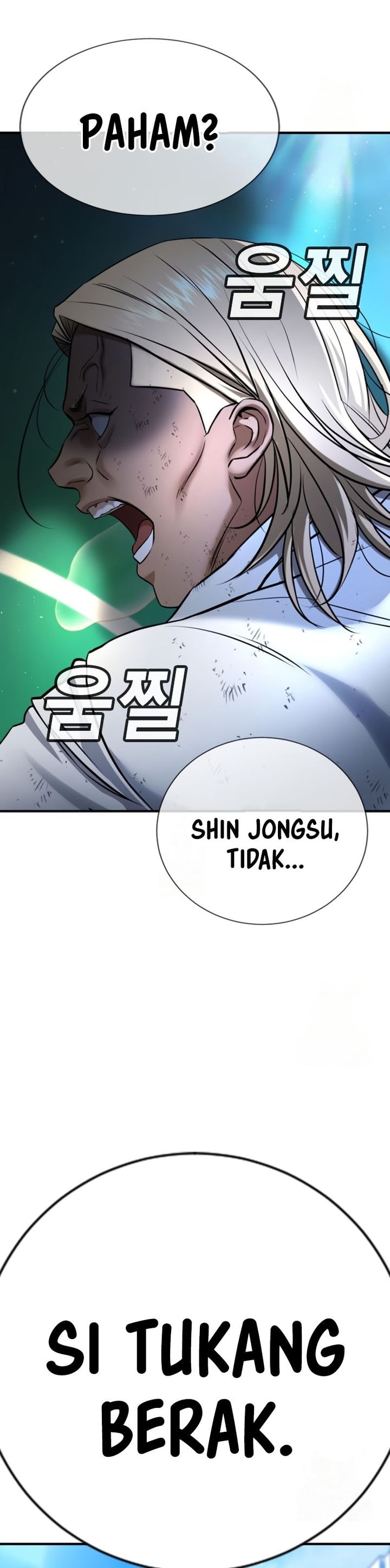 Baca Komik Goo Se Ra Chapter 28 halaman 68