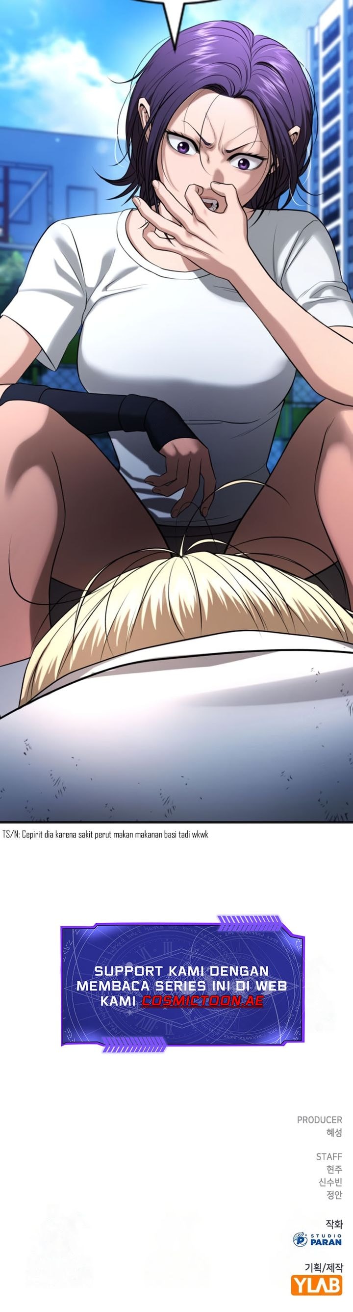 Baca Komik Goo Se Ra Chapter 28 halaman 69