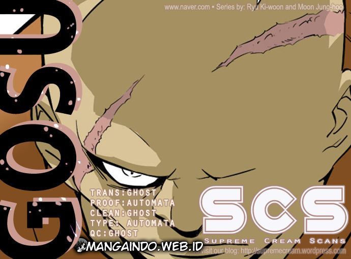 Baca Gosu - Chapter 1 halaman 1