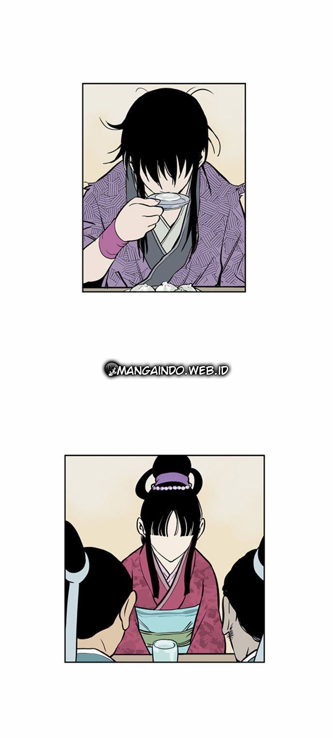 Baca Gosu - Chapter 1 halaman 10