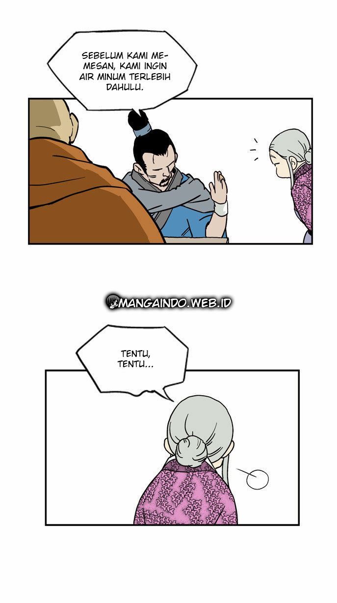 Baca Gosu - Chapter 1 halaman 12