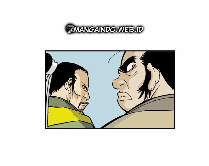 Baca Gosu - Chapter 1 halaman 32