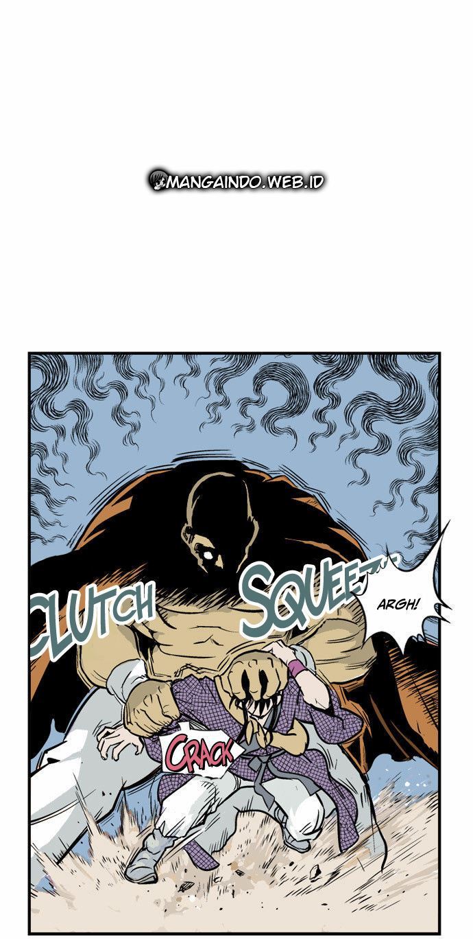 Baca Gosu - Chapter 1 halaman 48