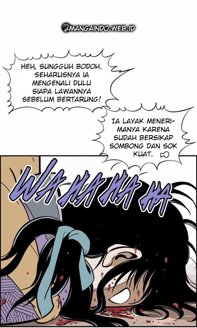 Baca Gosu - Chapter 1 halaman 52