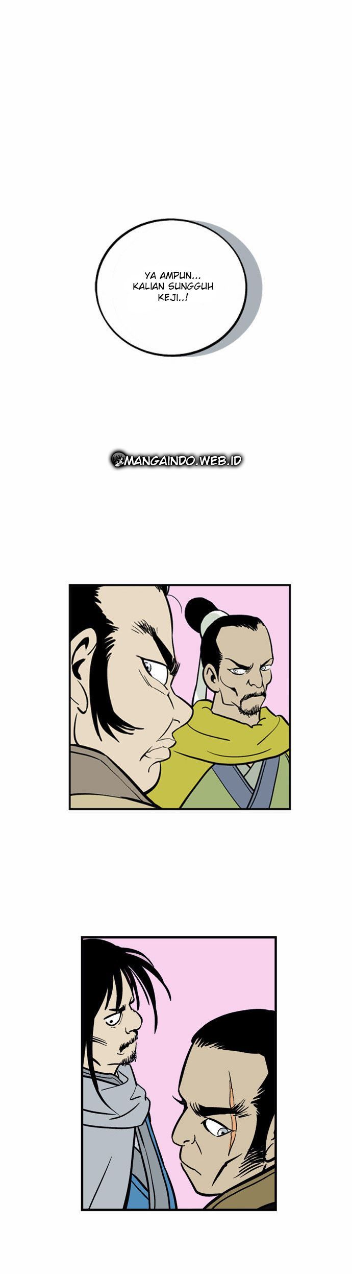 Baca Gosu - Chapter 1 halaman 53