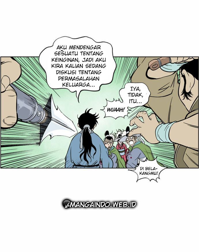 Baca Gosu - Chapter 1 halaman 62