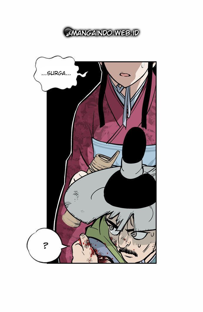 Baca Gosu - Chapter 1 halaman 78