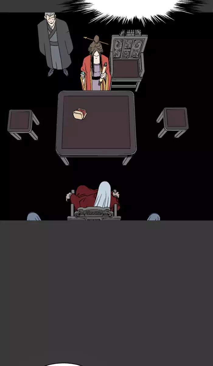 Baca Gosu - Chapter 100 halaman 10