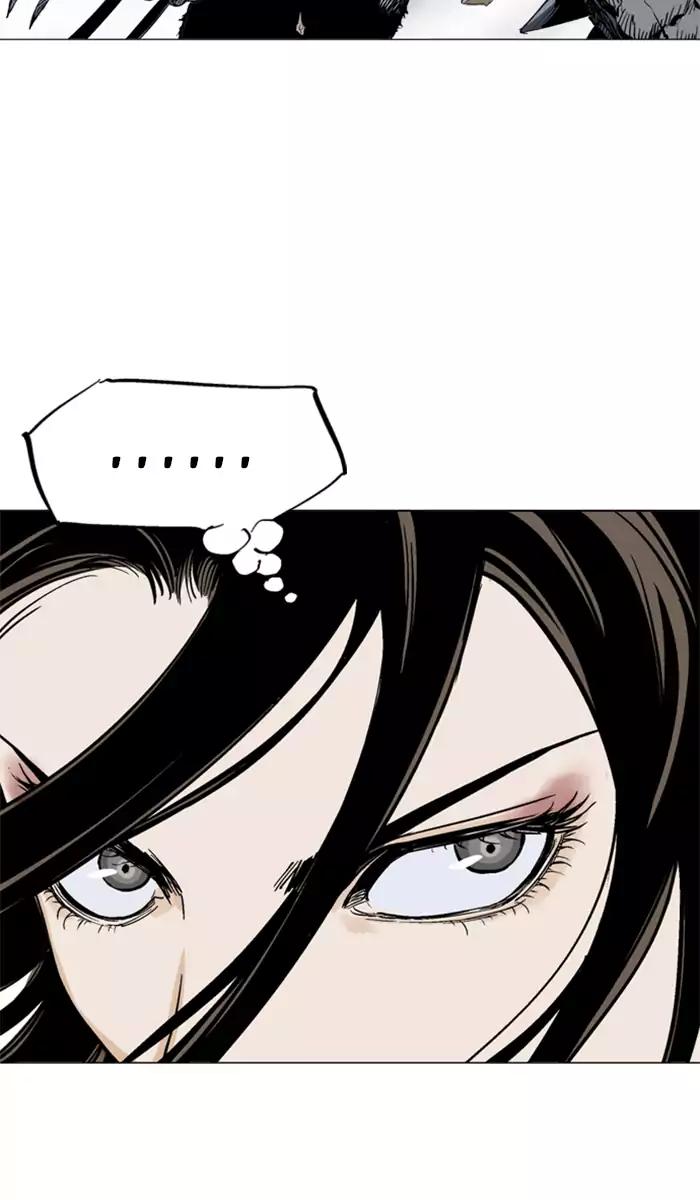 Baca Gosu - Chapter 100 halaman 101