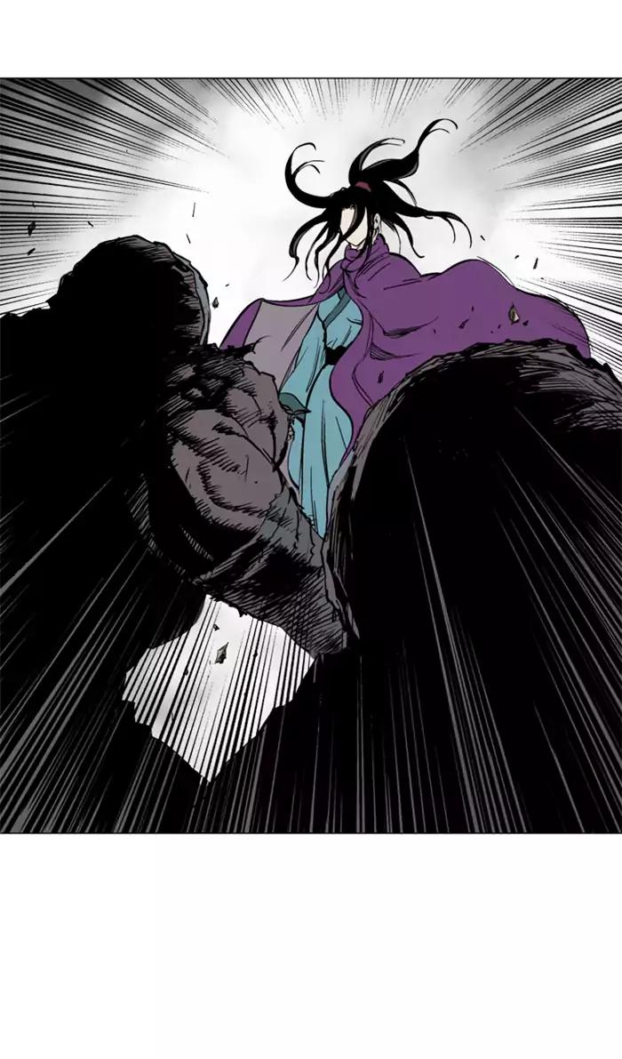 Baca Gosu - Chapter 100 halaman 103