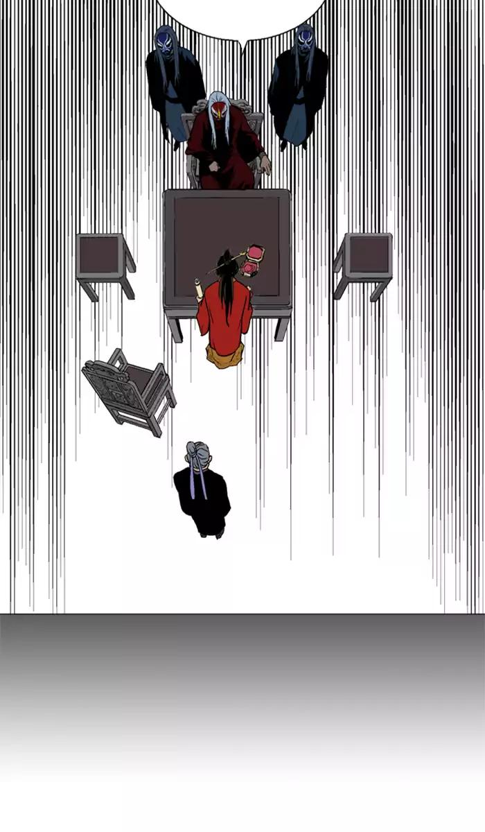 Baca Gosu - Chapter 100 halaman 16