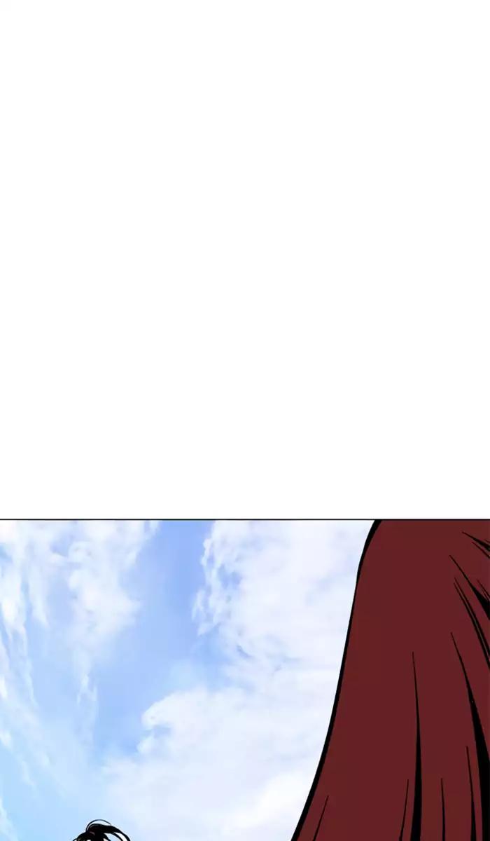 Baca Gosu - Chapter 100 halaman 17