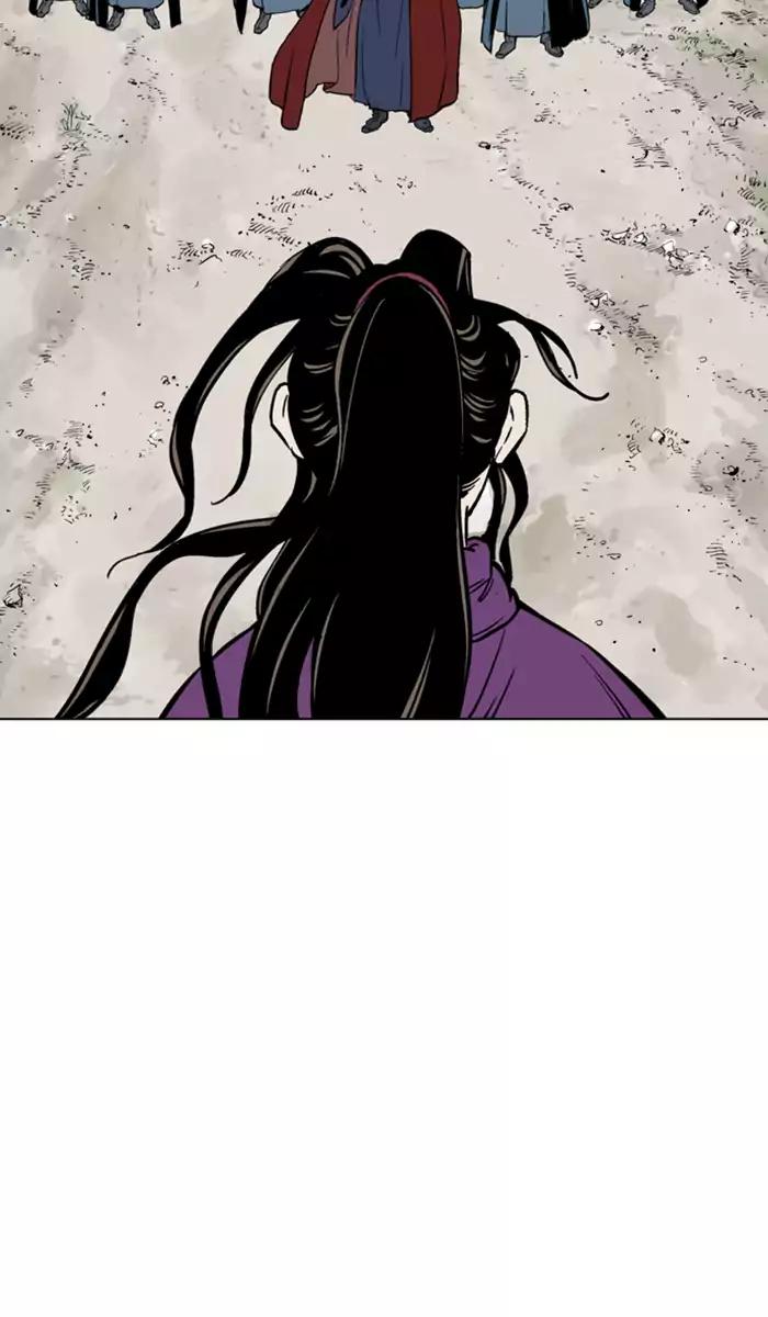 Baca Gosu - Chapter 100 halaman 21