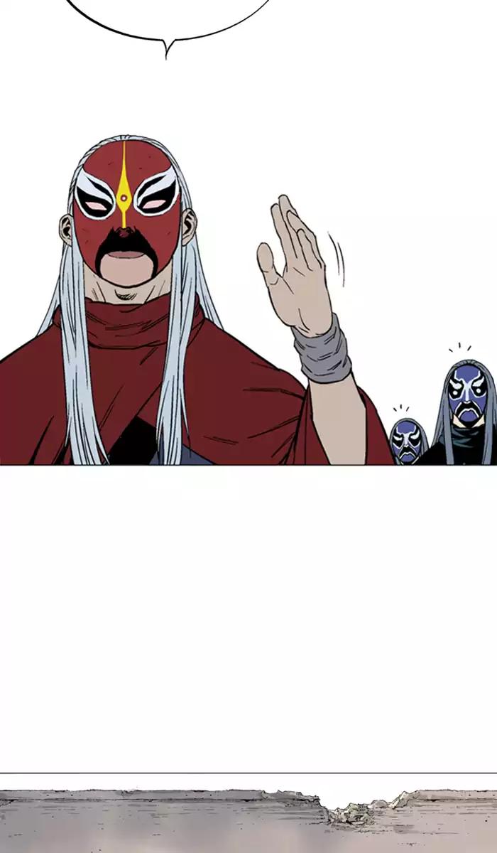 Baca Gosu - Chapter 100 halaman 42