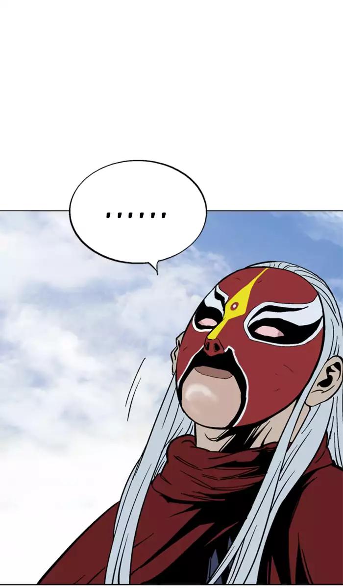 Baca Gosu - Chapter 100 halaman 53