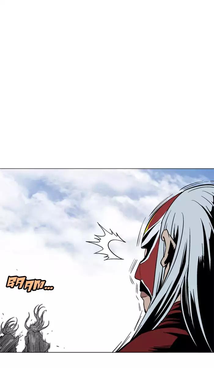 Baca Gosu - Chapter 100 halaman 54