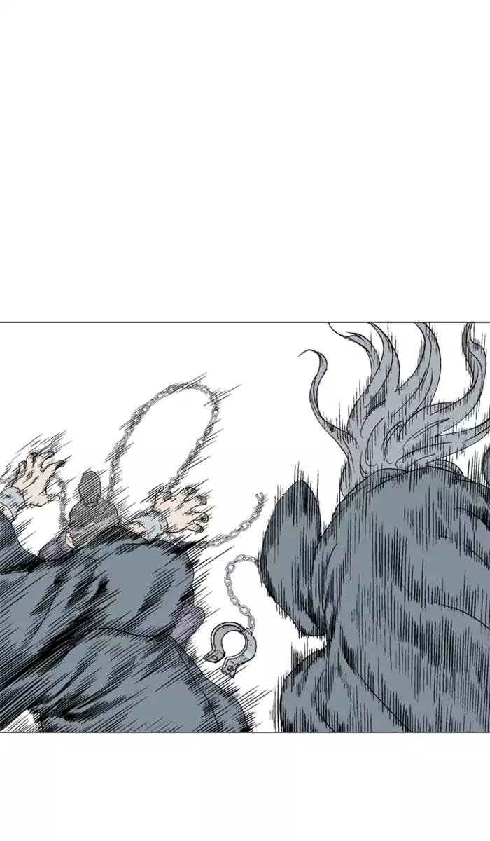 Baca Gosu - Chapter 100 halaman 55