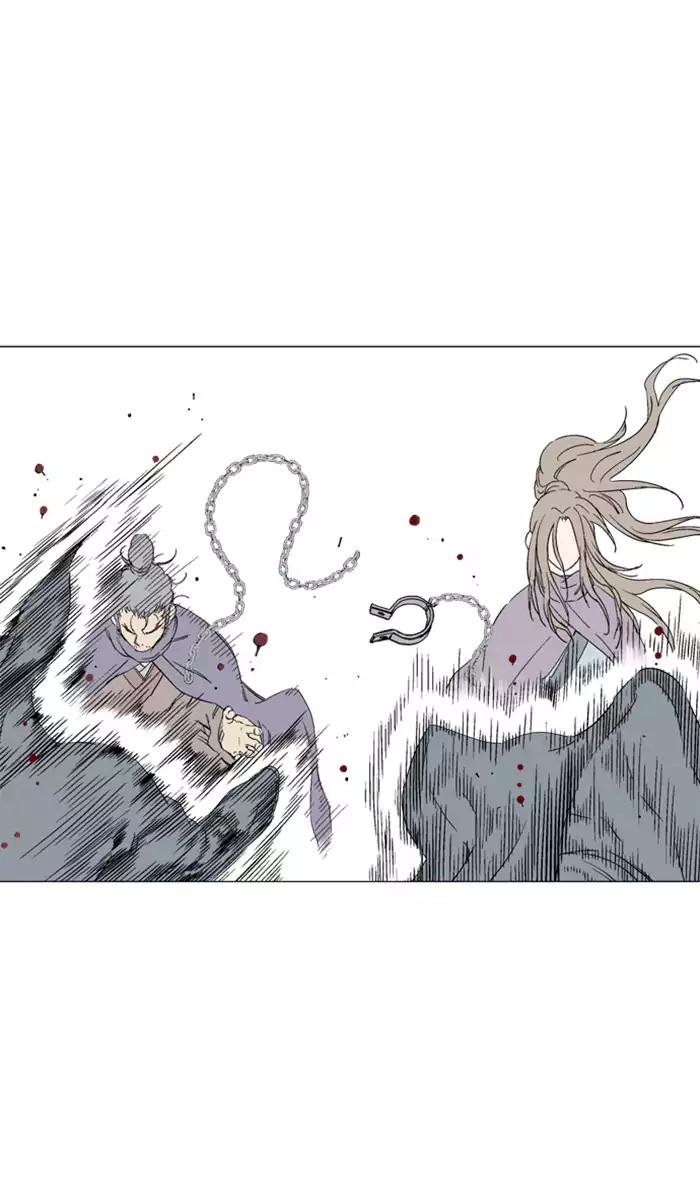 Baca Gosu - Chapter 100 halaman 56