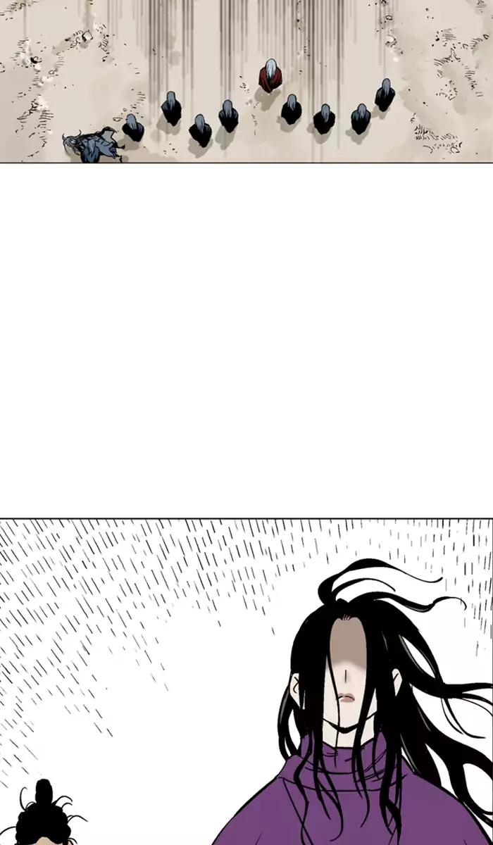 Baca Gosu - Chapter 100 halaman 59