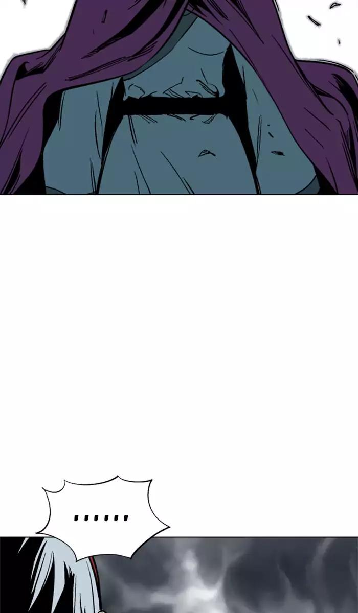 Baca Gosu - Chapter 100 halaman 78