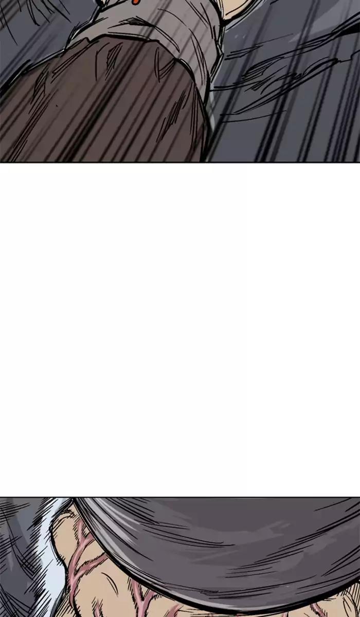 Baca Gosu - Chapter 100 halaman 88