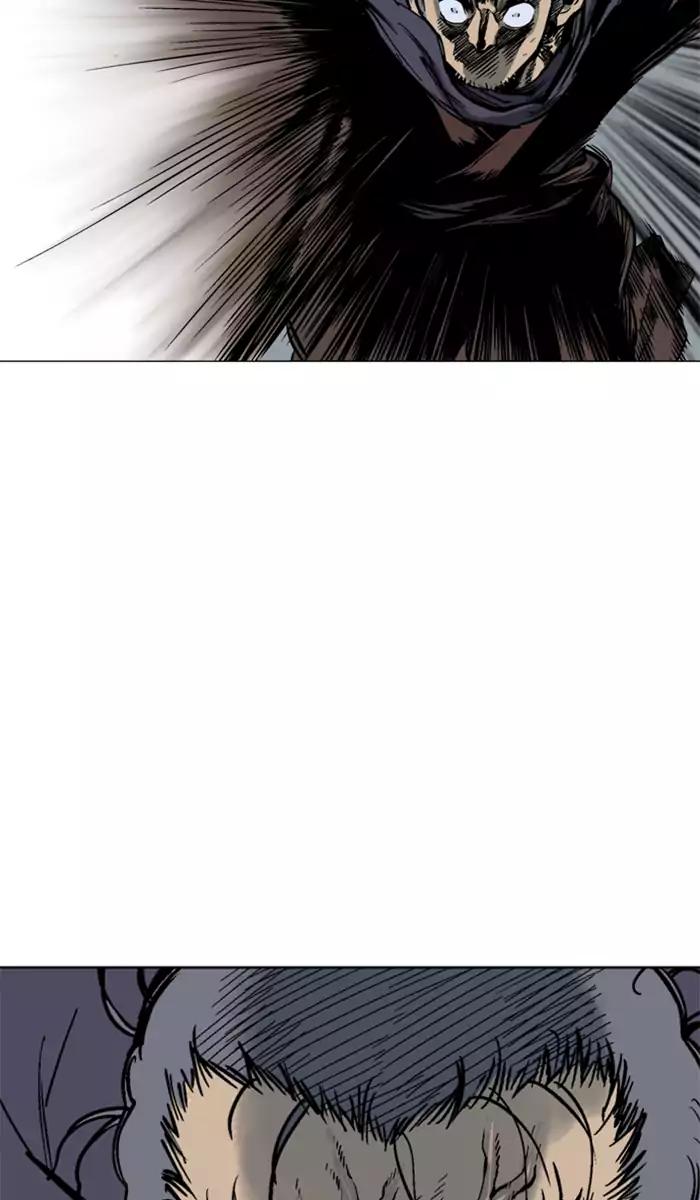 Baca Gosu - Chapter 100 halaman 90