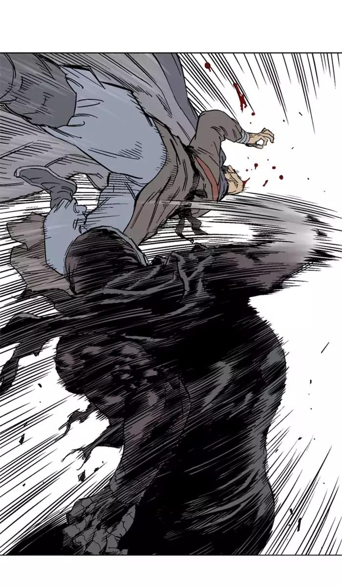 Baca Gosu - Chapter 100 halaman 93