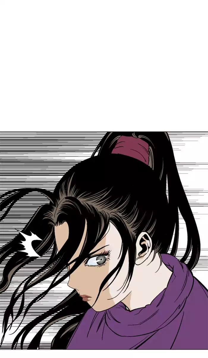 Baca Gosu - Chapter 100 halaman 98