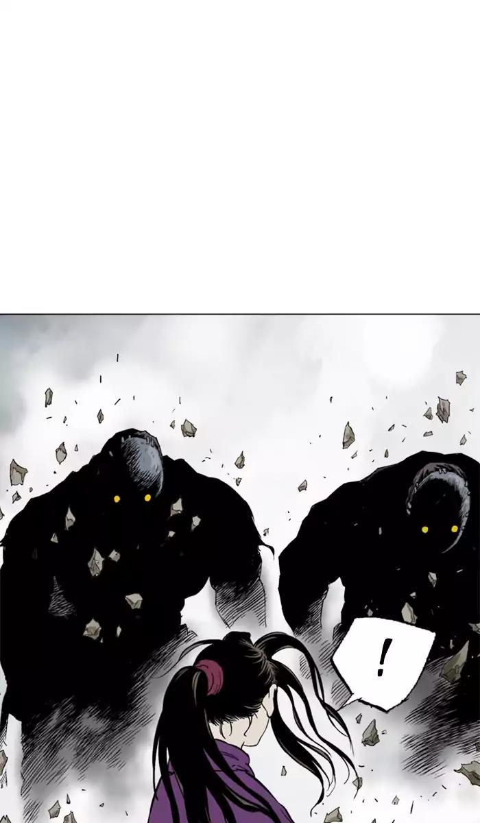 Baca Gosu - Chapter 100 halaman 99