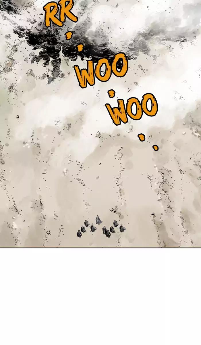 Baca Gosu - Chapter 101 halaman 104