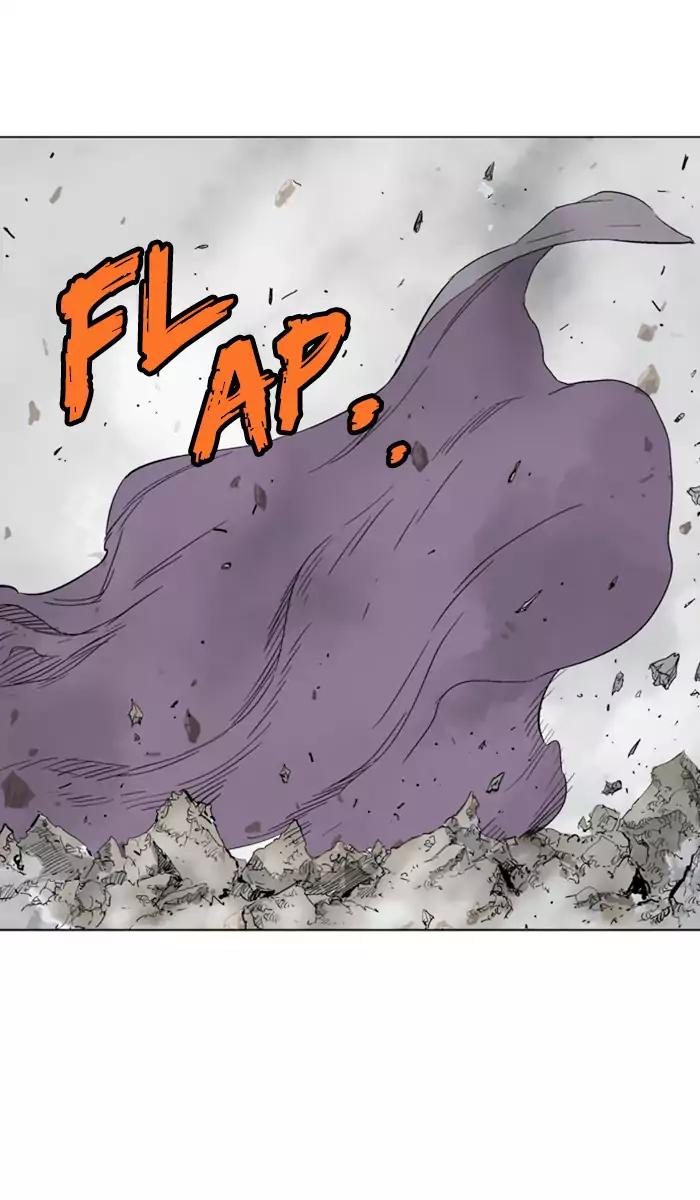 Baca Gosu - Chapter 101 halaman 105