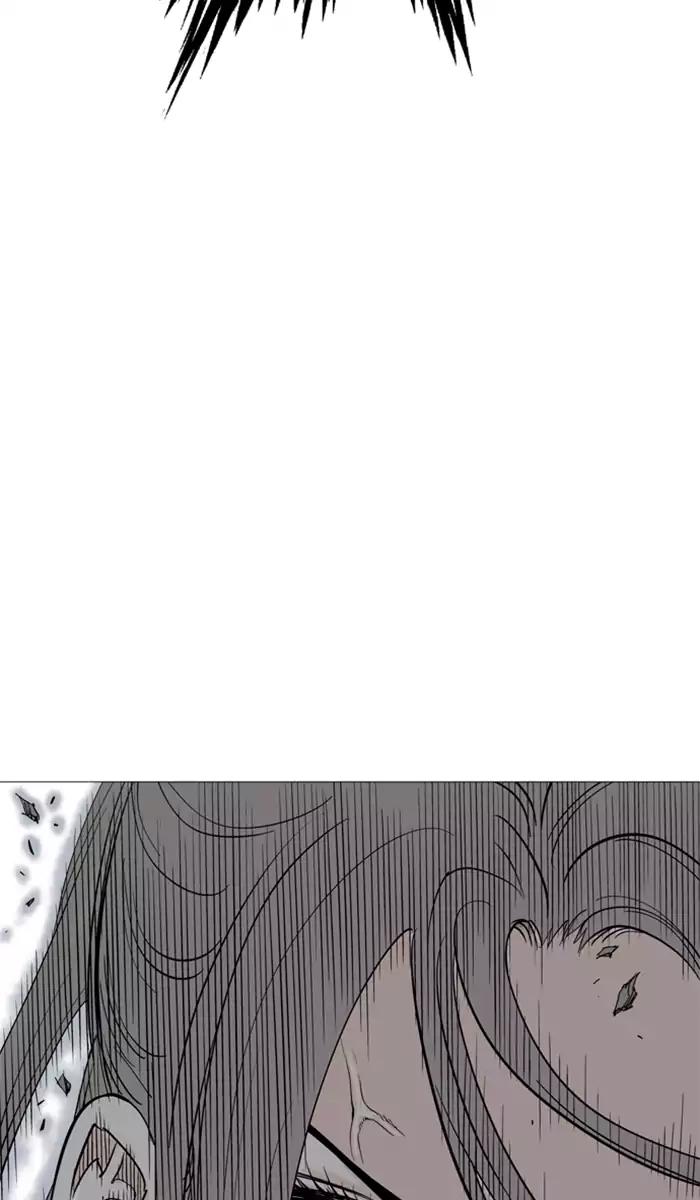 Baca Gosu - Chapter 101 halaman 113