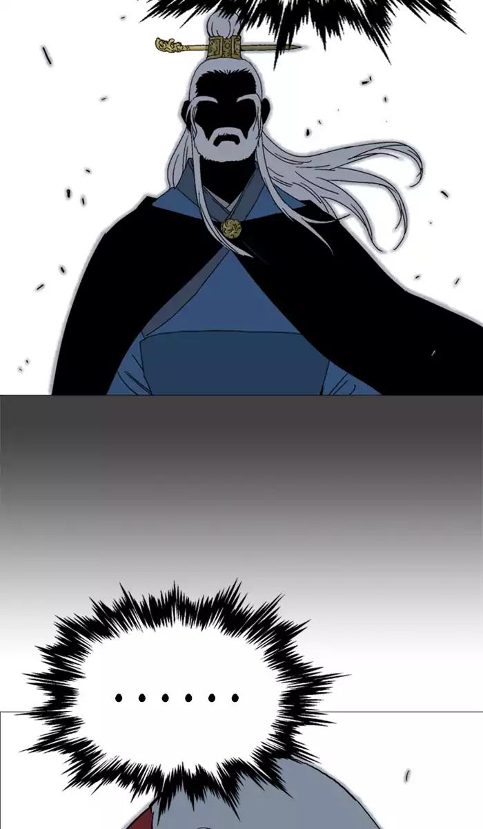 Baca Gosu - Chapter 101 halaman 24