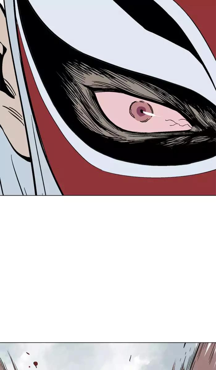 Baca Gosu - Chapter 101 halaman 29