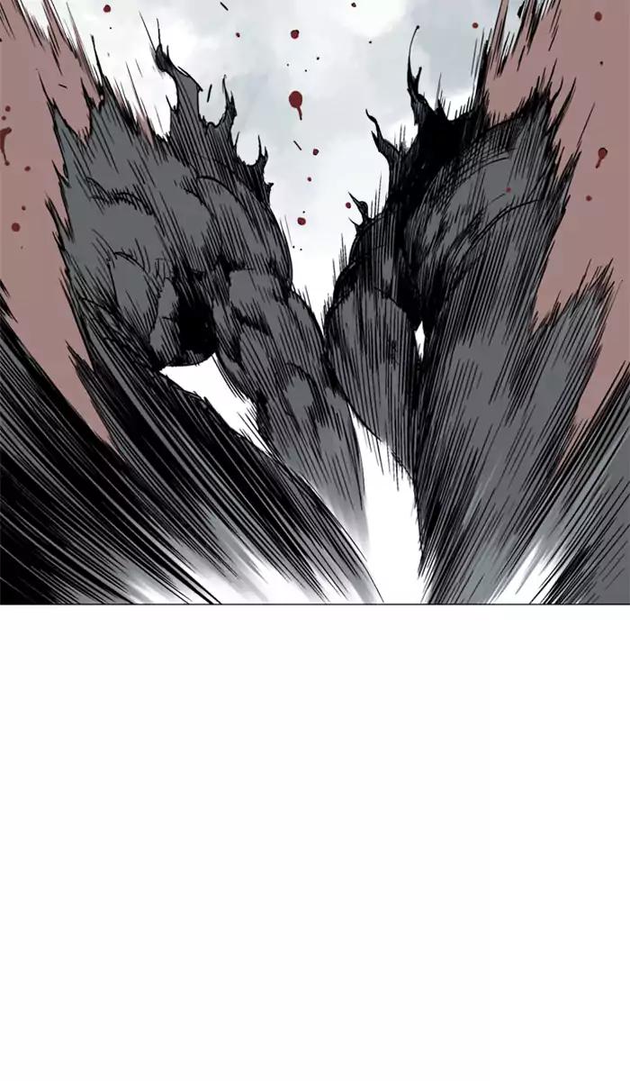 Baca Gosu - Chapter 101 halaman 30