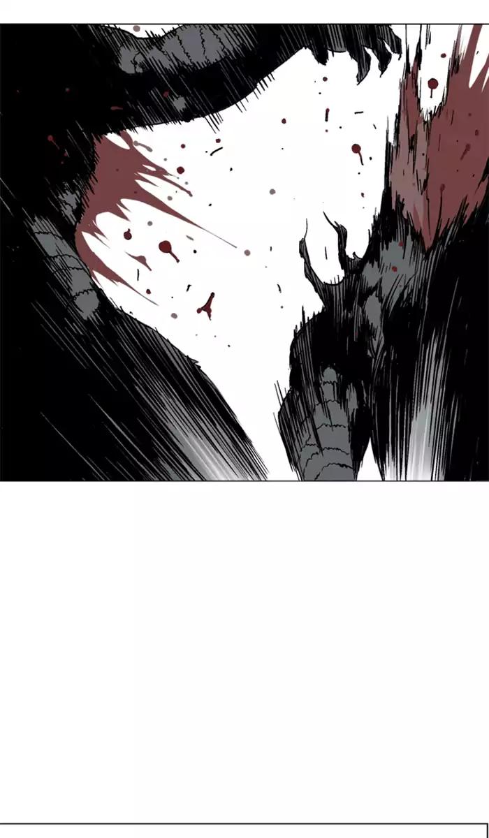 Baca Gosu - Chapter 101 halaman 31