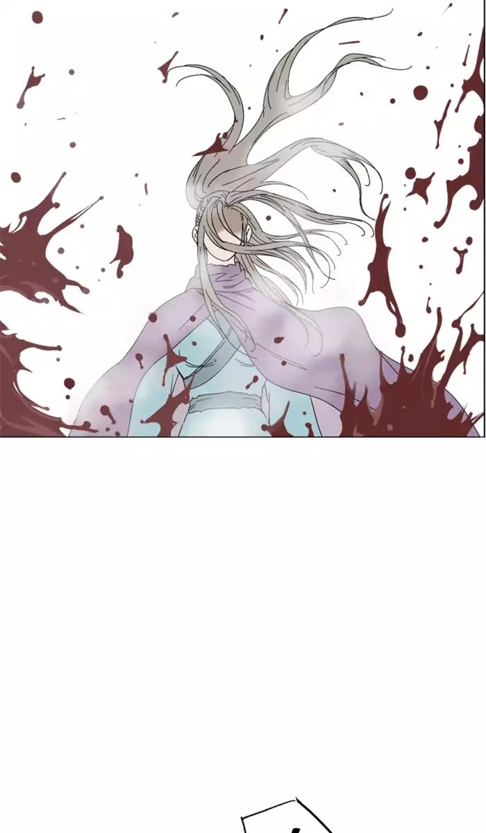 Baca Gosu - Chapter 101 halaman 32